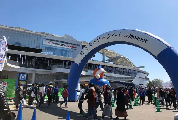 トランスコスモススタジアム長崎