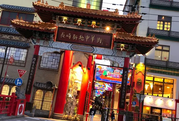 長崎新地中華街