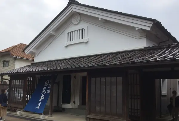 酒商 田尻本店の写真・動画_image_303199
