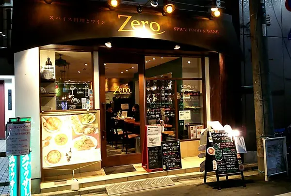 Zero