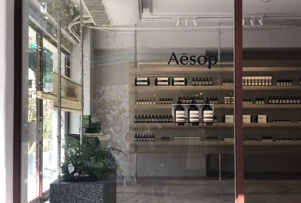 Aesop 自由が丘店