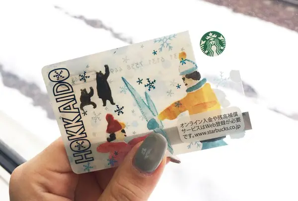 新千歳空港