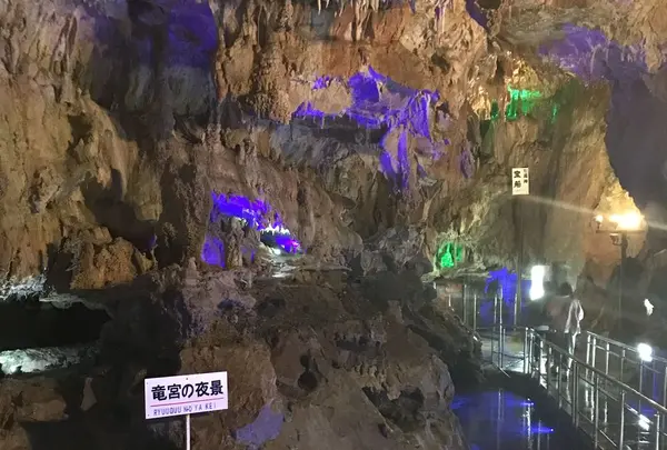 飛騨大鍾乳洞