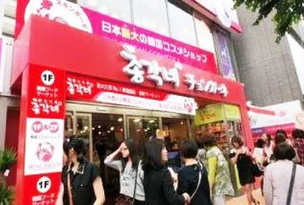 チョンガーネの写真・動画_image_304388