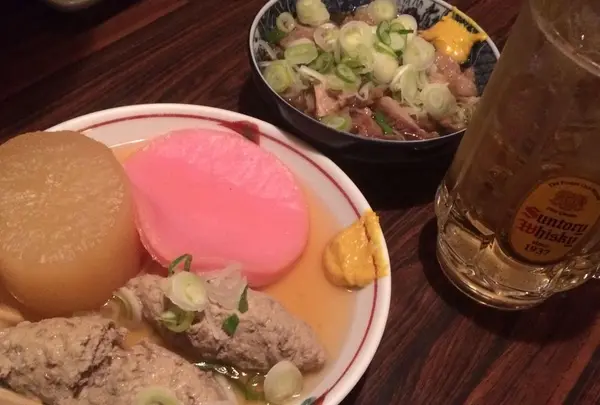 長平