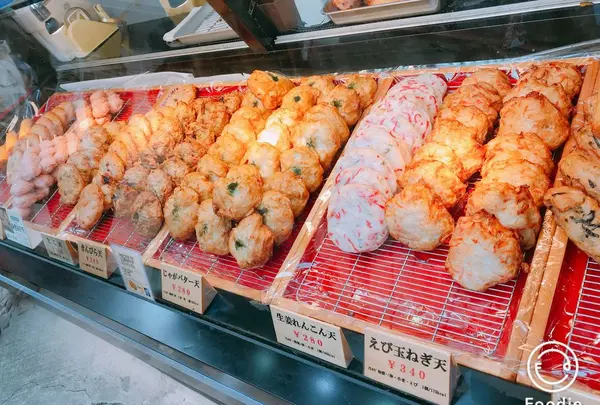 （株）まる天 熱海駅店