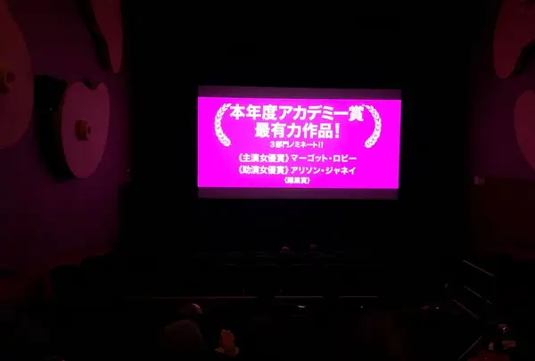 TOHOシネマズ 六本木ヒルズ店