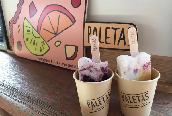 パレタス 鎌倉店 （PALETAS）の写真・動画_image_305085