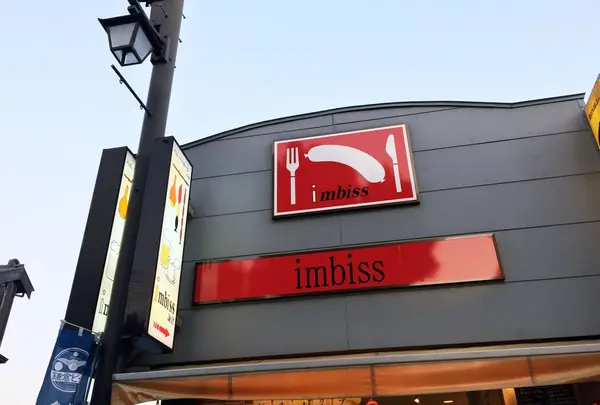 imbiss鎌倉の写真・動画_image_305091