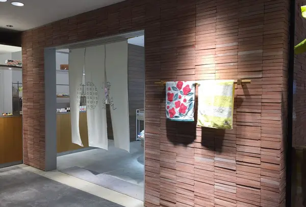 伊織 鎌倉店