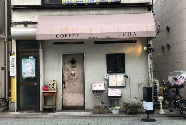 ユハ（ＪＵＨＡ）