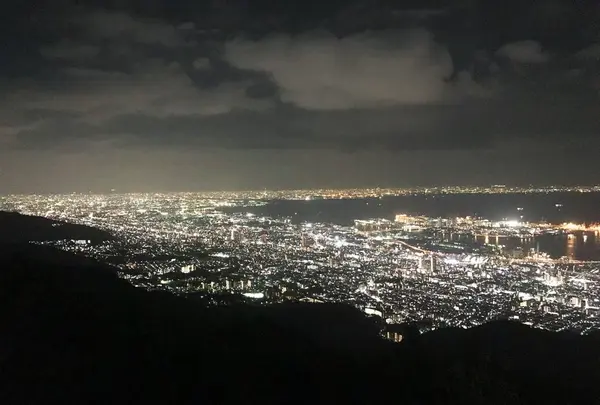 掬星台