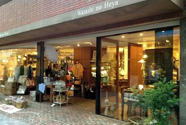 私の部屋　自由が丘店