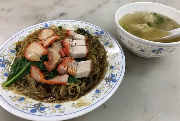 Bukit China Wanton Mee