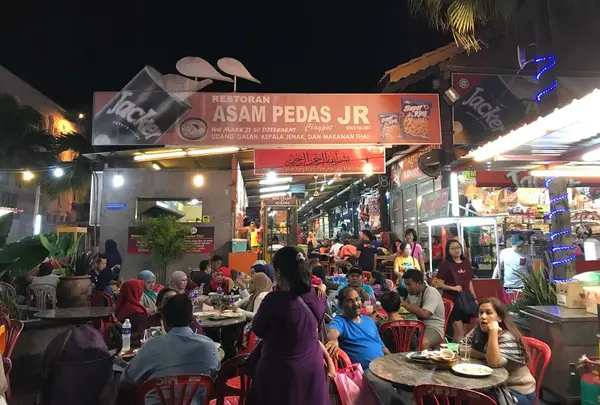 Newton Food Court
