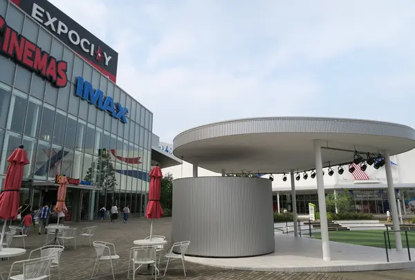 エキスポシティ（EXPOCITY）