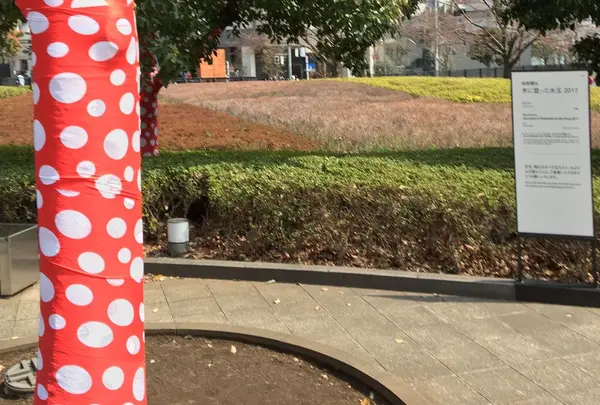 国立新美術館
