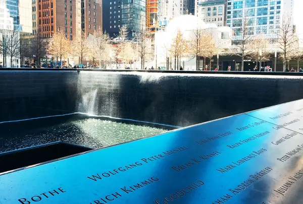 9/11 Memorial