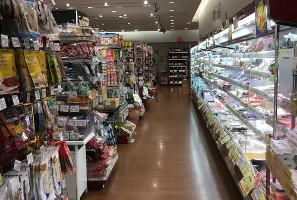 成城石井 横浜ランドマーク店
