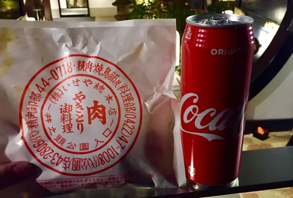 いせや総本店 公園店の写真・動画_image_306489