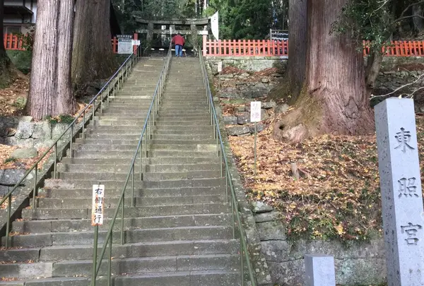 鳳来山東照宮