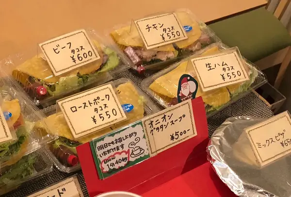 サンミッシェル
