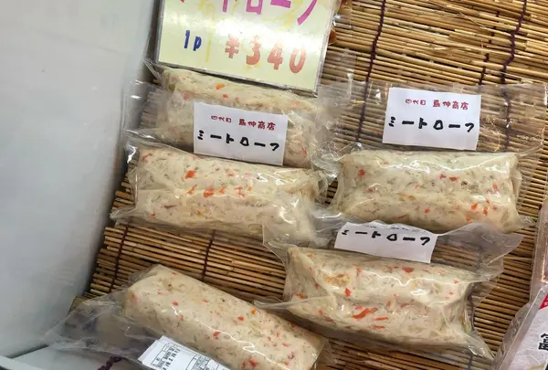 鳥仲商店