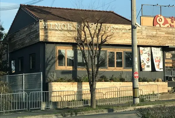 MINOH RIS CAFE（箕面リスカフェ）