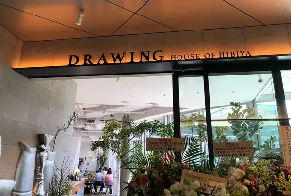 DRAWING HOUSE OF HIBIYA