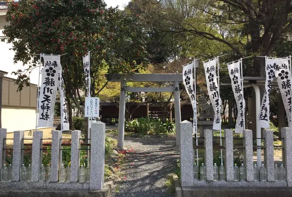 勝川天神社