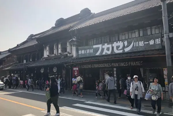 蔵造りの町並み