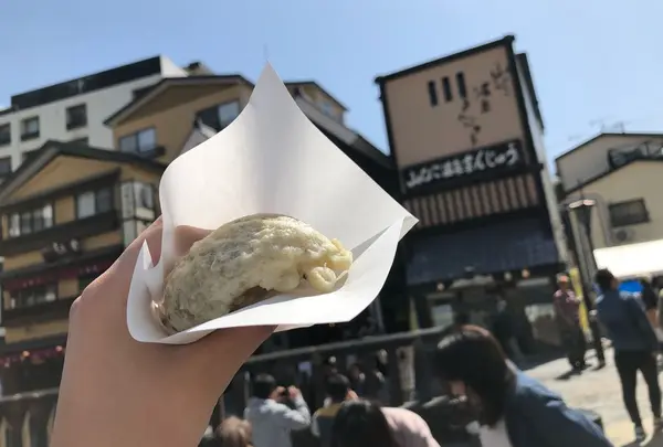 山彦おんせんまんじゅうの写真・動画_image_308277