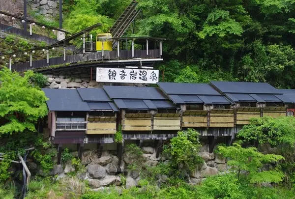 観音岩温泉