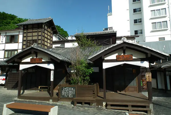 白旗の湯