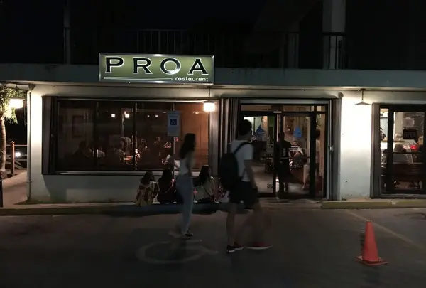プロア タモン