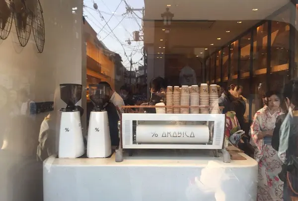 % ARABICA Kyoto Higashiyama