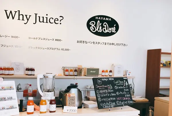 Why Juice ? 葉山店の写真・動画_image_308507