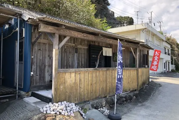 河津茶屋 かわちゃの写真・動画_image_308749