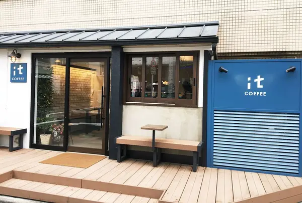 it COFFEEの写真・動画_image_309330