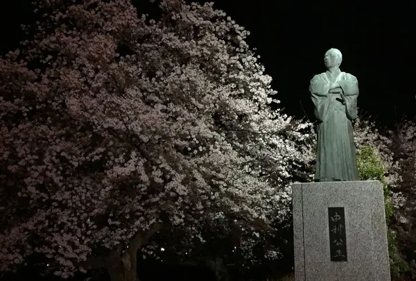 幸橋