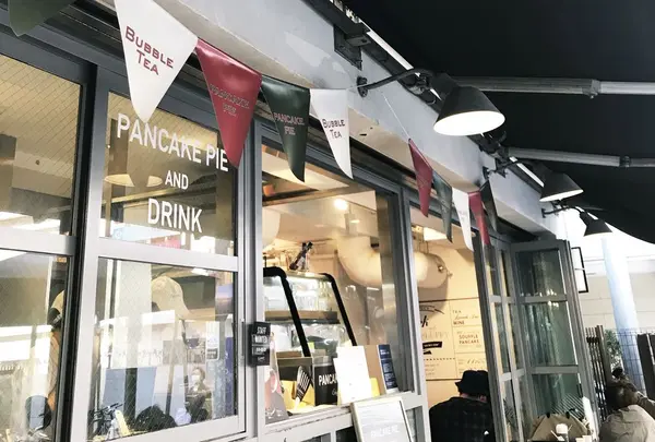 FLIPPER'S 吉祥寺店