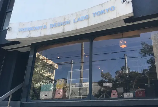 IREMONYA TOKYO