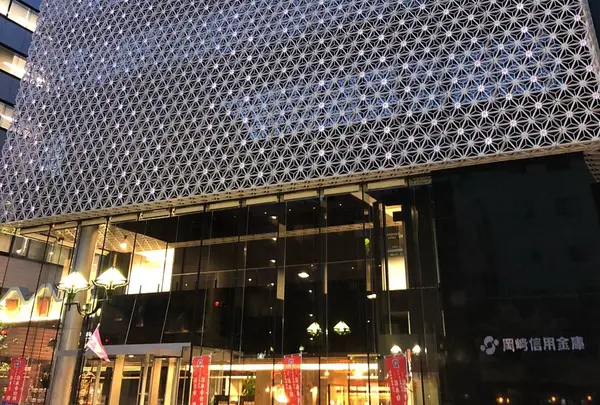 岡崎信用金庫 名古屋支店