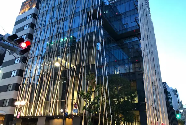 碧海信用金庫 御園支店