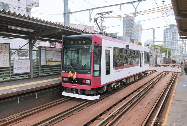 都電荒川線 鬼子母神堂前