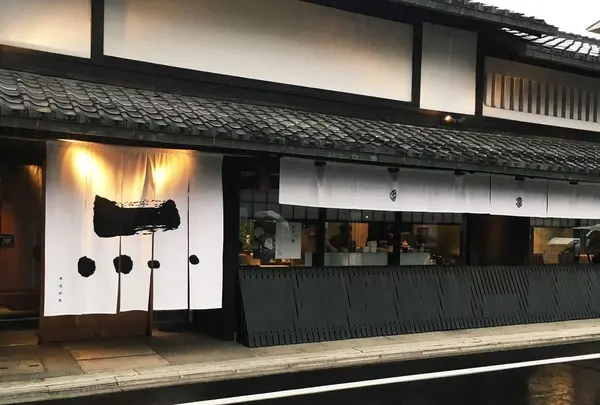 然花抄院京都室町本店