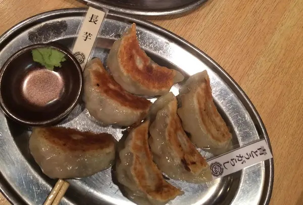 餃子や ガウでぃ