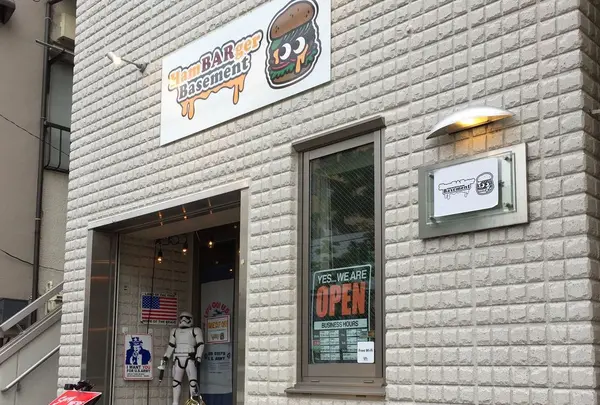HamBARger Basement KINSHICHO ハンバーガー ベースメント 錦糸町