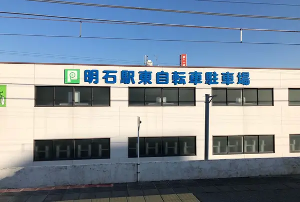 JR西明石駅の写真・動画_image_311971