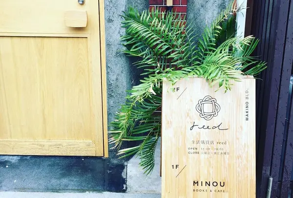 MINOU BOOKS&CAFE